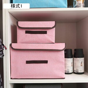 t^t [{bNX  oXPbg [ ߗގ[{bNX ܂ݎ[{bNX t ӂt l2 WtP[X Xg[W{bNX 36*24*24  k 