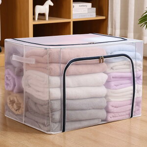 [P[X z ܂肽 ӂt [{bNX 50*40*33   ߗގ[ ᔠ [{bNX l1 Wt ܂肽 [ ߗ [ CD DVD t 