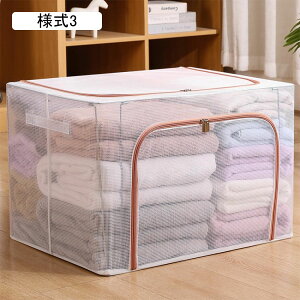 [P[X z ܂肽 ӂt [{bNX 50*40*33   ߗގ[ ᔠ [{bNX l1 Wt ܂肽 [ ߗ [ CD DVD t 