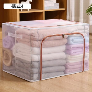 [P[X z ܂肽 ӂt [{bNX 50*40*33   ߗގ[ ᔠ [{bNX l1 Wt ܂肽 [ ߗ [ CD DVD t 