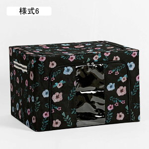 t^t[{bNX ߑP[X ߗގ[  ߗ Wt e t  킢 ߗގ[ [P[X l炵 l4 k Vv ߗގ[{bNX  50*40*3