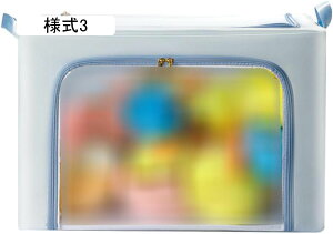 [{bNX ӂt l1 ܂肽  t^t ߑP[X 50*40*33 t [P[X [pi N[[bg[ [BOX ϋv [ ߑւ ܂ ߗގ[