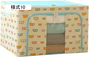 ӂt [{bNX t^t t l5 t{bNX [{bNX [P[X N[[bg[ [ 50*40*33 [ ܂肽 ӂt  ߑւ 