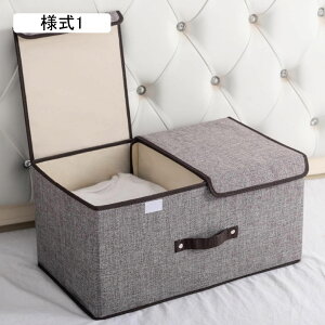 t^t[{bNX [P[X {bNX ᔠ Xg[W{bNXp ܂肽 Wt Vv  l4 z ܂肽 36*25*16 ߗގ[{bNX  W CD[