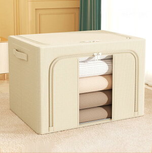 [P[X [{bNX e ߗގ[ ӂt ܂肽 t  t^t ߑP[X t [{bNX ߗ l4 m ^I [ {bNX ߑP[X 킢 5