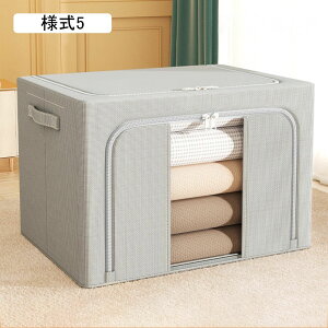 [P[X [{bNX e ߗގ[ ӂt ܂肽 t  t^t ߑP[X t [{bNX ߗ l4 m ^I [ {bNX ߑP[X 킢 5