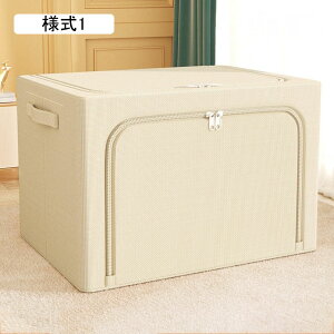 [P[X [{bNX e ߗގ[ ӂt ܂肽 t  t^t ߑP[X t [{bNX ߗ l4 m ^I [ {bNX ߑP[X 킢 5