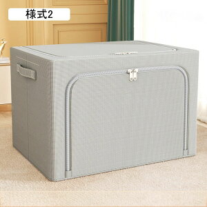 [P[X [{bNX e ߗގ[ ӂt ܂肽 t  t^t ߑP[X t [{bNX ߗ l4 m ^I [ {bNX ߑP[X 킢 5