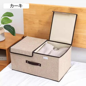 ܂肽݃{bNX t^t [{bNX ӂt Xg[W{bNX ߗގ[ e ߗގ[{bNX  {bNX W ߗރP[X  36*25*16 ᔠ O[