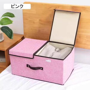 ܂肽݃{bNX t^t [{bNX ӂt Xg[W{bNX ߗގ[ e ߗގ[{bNX  {bNX W ߗރP[X  36*25*16 ᔠ O[