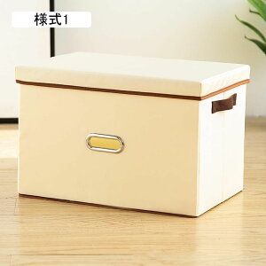 Wt[{bNX [P[X e ߑP[X ߗގ[ ܂ ςݏd t  44*30*31 z ߗގ[ ܂肽 ӂt p m[{bNX @\[{b