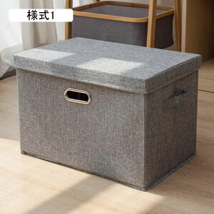 Wt [P[X l3 ӂt [{bNX ϋv Vv ߗގ[ [ [ ߗގ[{bNX ܂肽 @\[P[X ގ[   37*27*26 [