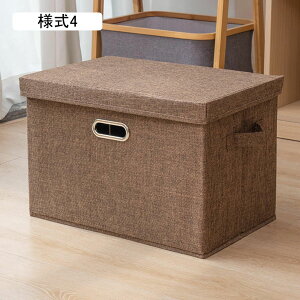 Wt [P[X l3 ӂt [{bNX ϋv Vv ߗގ[ [ [ ߗގ[{bNX ܂肽 @\[P[X ގ[   37*27*26 [