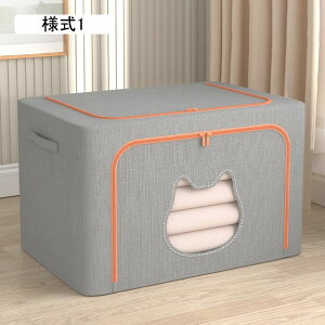 ߑP[X [P[X 킢 t ߗގ[ ӂt l4 ܂肽 t  t^t ߑP[X t[{bNX ߗ m ^I[ {bNX 39*29*20 