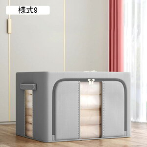 ߑP[X [P[X 킢 50*40*33 t ߗގ[ l1 ӂt ܂肽 t  t^t ߑP[X t[{bNX ߗ m ^I[ {bNX 