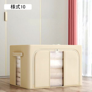 ߑP[X [P[X 킢 50*40*33 t ߗގ[ l1 ӂt ܂肽 t  t^t ߑP[X t[{bNX ߗ m ^I[ {bNX 