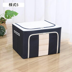 ߑP[X [P[X 킢 50*40*33 t ߗގ[ l1 ӂt ܂肽 t  t^t ߑP[X t[{bNX ߗ m ^I[ {bNX 