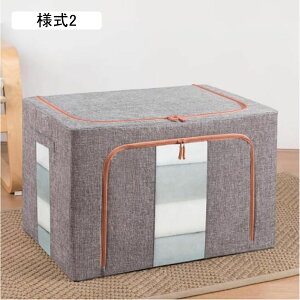 ߑP[X [P[X ӂt [{bNX t v ʋCǍD ߗޗp[ [ 킢 40*30*20 t^t l10 Xg[W{bNX ϋv Vv 