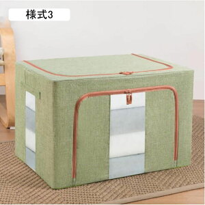 ߑP[X [P[X ӂt [{bNX t v ʋCǍD ߗޗp[ [ 킢 40*30*20 t^t l10 Xg[W{bNX ϋv Vv 