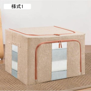 ߑP[X [P[X ӂt [{bNX t v ʋCǍD ߗޗp[ [ 킢 40*30*20 t^t l10 Xg[W{bNX ϋv Vv 