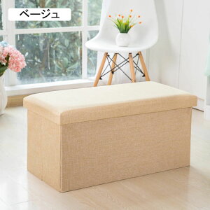 ���[�X�c�[�� �W�t�����[�{�b�N�X 49*30*30 �ߗގ��[ �܂��ݎ� �s���N ��e�ʎ��[ ���@�\���[�P�[�X �������ᔠ �X�g���[�W�`�F�A �I�b�g�}�� �I�t�B�X�`�F�A �ԗp���[ ���֎��[ ���ϋv��