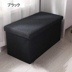 [Xc[ Wt[{bNX 49*30*30 ߗގ[ ܂ݎ sN eʎ[ @\[P[X ᔠ Xg[W`FA Ibg} ItBX`FA ԗp[ ֎[ ϋv