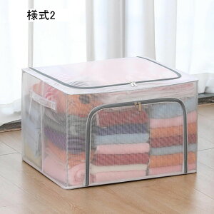 [BOX t^t l3 [{bNX  ߗގ[ 35*47*30  ߑւ ᔠ ܂肽 ςݏd Wt[{bNX N[[bg[  ߗގ[P[X ߑP