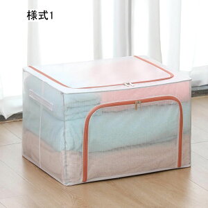 [BOX t^t l3 [{bNX  ߗގ[ 35*47*30  ߑւ ᔠ ܂肽 ςݏd Wt[{bNX N[[bg[  ߗގ[P[X ߑP