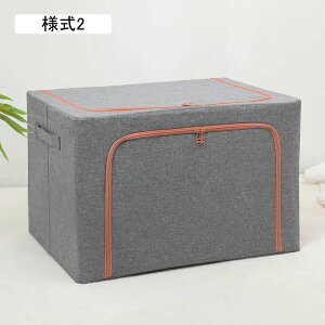 [{bNX [P[X e ߗގ[ ӂt ܂肽 t  t^t ߑP[X t [{bNX ߗ m ^I 50*40*33 [ {bNX l4 ߑP