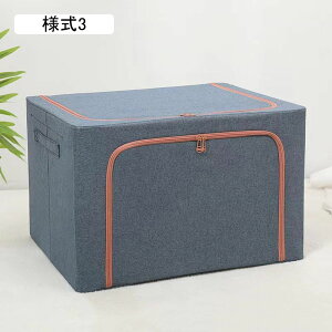 [{bNX [P[X e ߗގ[ ӂt ܂肽 t  t^t ߑP[X t [{bNX ߗ m ^I 50*40*33 [ {bNX l4 ߑP