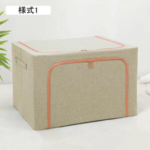 [{bNX [P[X e ߗގ[ ӂt ܂肽 t  t^t ߑP[X t [{bNX ߗ m ^I 50*40*33 [ {bNX l4 ߑP