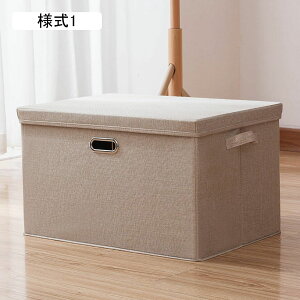 t^t[{bNX [P[X l2 {bNX ᔠ Xg[W{bNXp ܂肽 Wt Vv  44*29*30 z ܂肽 ߗގ[{bNX  W CD[