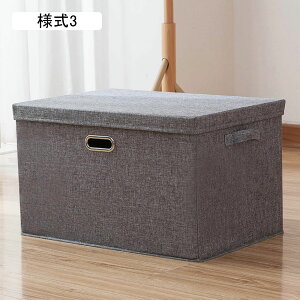 t^t[{bNX [P[X l2 {bNX ᔠ Xg[W{bNXp ܂肽 Wt Vv  44*29*30 z ܂肽 ߗގ[{bNX  W CD[