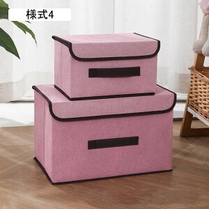 [{bNX z  [ Vv [P[X ӂt 38*25*25 Wt ߗސ  ܂ݎ t^t [{bNX ςݏdˉ\ t l8 ӂt[