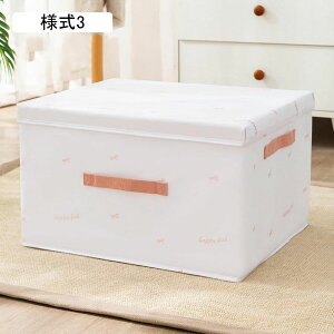 [P[X z l1 40*30*25 ܂肽 ӂt [{bNX   ߗގ[ ᔠ [{bNX Wt ܂肽 [ ߗ [ CD DVD t 