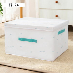 [P[X z l1 40*30*25 ܂肽 ӂt [{bNX   ߗގ[ ᔠ [{bNX Wt ܂肽 [ ߗ [ CD DVD t 