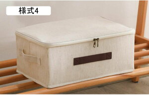 [{bNX ӂt e  ӂ{bNX ܂肽 [P[X t Wt[{bNX l2 ߗގ[ [ 38*26*15 ގ[ [  N[