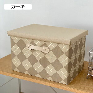 ӂt[{bNX ܂肽 O[ t^t ߑP[X e  k [P[X Xg[W{bNX ߗގ[  N[[bg  [ t^t z 