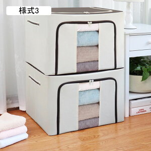 [{bNX [P[X e ߗގ[ ӂt ܂肽 t  t^t ߑP[X t [{bNX ߗ m ^I [ l6 {bNX ߑP[X 킢 