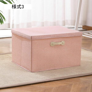 Wt[{bNX ӂt   [P[X  ߗގ[{bNX t  ܂肽ݎ[ pr ֗[ [ l4 h[ ւ Eߏ Xߎ 