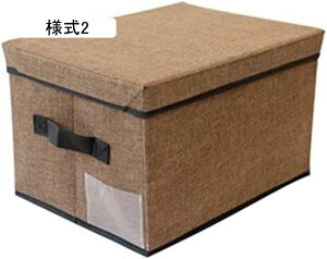 [BOX t^t 37*27*20 [{bNX  ߗގ[ l7  ߑւ ᔠ ܂肽 ςݏd Wt[{bNX N[[bg[  ߗގ[P[X ߑP