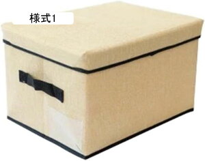 [BOX t^t 37*27*20 [{bNX  ߗގ[ l7  ߑւ ᔠ ܂肽 ςݏd Wt[{bNX N[[bg[  ߗގ[P[X ߑP