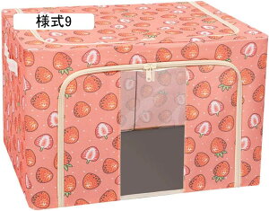 t [{bNX l2 ӂt ܂肽  t^t ߑP[X [P[X [pi N[[bg[ [BOX ߗގ[ ϋv 40*30*20 [ ܂ G