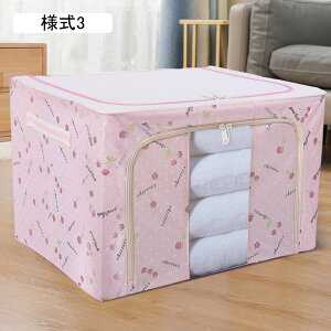 t [{bNX l2 ӂt ܂肽  t^t ߑP[X [P[X [pi N[[bg[ [BOX ߗގ[ ϋv 40*30*20 [ ܂ G