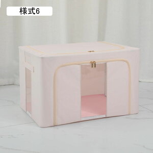 [{bNX ߑP[X [P[X 50*40*33 Vv ӂt t ςݏdˉ\ e l6 ߗޗp[ [ 킢 t^t Xg[W{bNX ϋv 