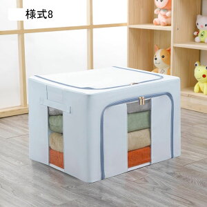 [{bNX ߑP[X [P[X 50*40*33 Vv ӂt t ςݏdˉ\ e l6 ߗޗp[ [ 킢 t^t Xg[W{bNX ϋv 