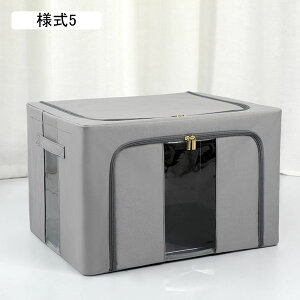 [{bNX ߑP[X [P[X 50*40*33 Vv ӂt t ςݏdˉ\ e l6 ߗޗp[ [ 킢 t^t Xg[W{bNX ϋv 