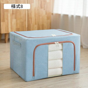 ߑP[X [P[X 킢 t ߗގ[ ӂt ܂肽 t 50*40*33  t^t l3 ߑP[X t[{bNX ߗ m ^I[ {bNX 