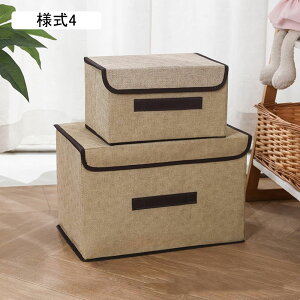 ܂ݎ[{bNX ӂt  {bNX  [P[X 25*19*16 eʎ[ Wt[{bNX ߗގ[ l1 [ [ rO  QKp Xg