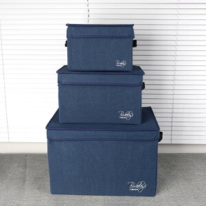 [BOX e 24*16*16 ӂt ܂ [P[X ߗގ[ [ [{bNX   킢 t [ ގ[  Gݎ[ N[[